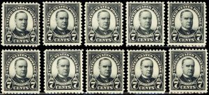 559, Mint NH 7¢ F-VF Lot of 10 Fresh Stamps CV $155.50 - Stuart Katz