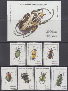 MALAGASY REPUBLIC Sc # 1216-23 CPL MNH SET of 7 + VARIOUS BEETLES, INSECTS