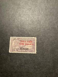 Stamps Indian States Travancore-Cochin Scott #01 never hinged