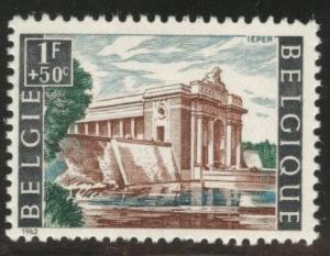 Belgium Scott B730 MNH** 1962 semi postal British memorial