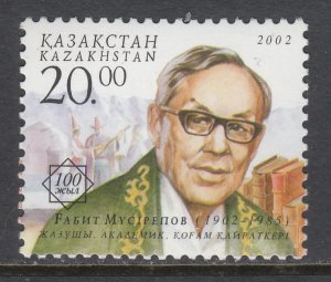 Kazakhstan 389 MNH VF