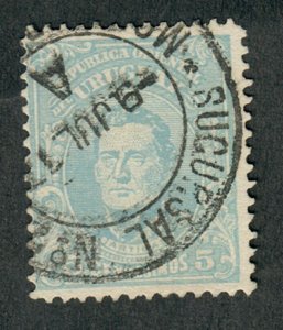 Uruguay #205 used Single