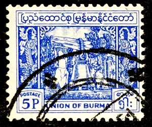 Burma #142 Used FVF