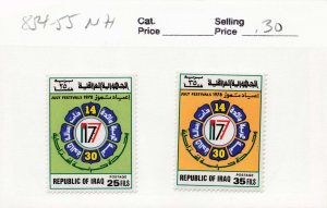 IRAQ  854-55   MNH