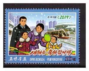 N KOREA 2019 Train/New Year 1v  MNH