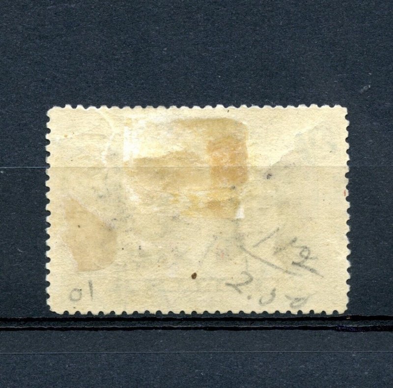 Rhodesia #112 (R529) Queen Mary & King George V, M, HH, F-VF, CV$125.00