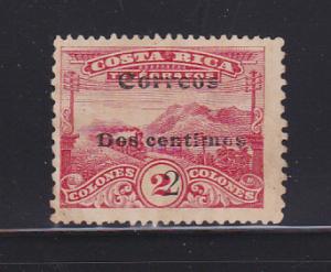 Costa Rica 97 MNG Train