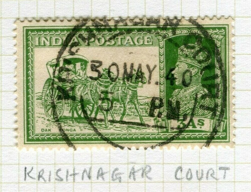 INDIA; POSTMARK fine used cancel on GVI issue, Krishnagar Court 