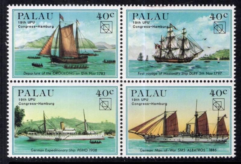 Palau 54a Ships MNH VF