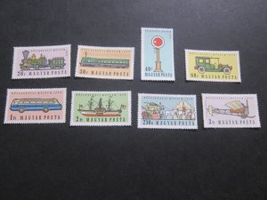 Hungary 1959 Sc 1224-30,C201 set MNH