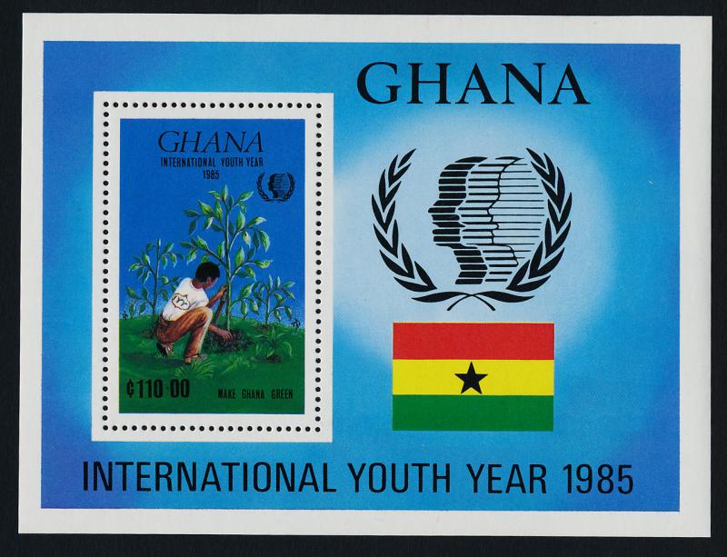 Ghana 974 MNH Trees, International Youth Year