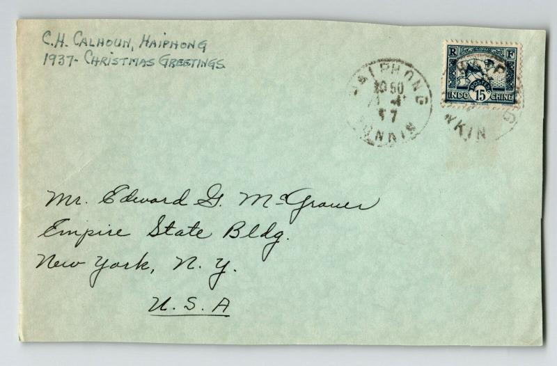 Indochina 1937 Cover to US, FRONT ONLY (I) - Z13047