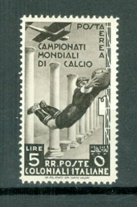 ITALIAN COLONIES AIR #C31...MINT NO THINS..CAT. $65.00