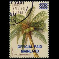 COCOS IS. 1991 - Scott# O1 Coconut Opt. Set of 1 CTO