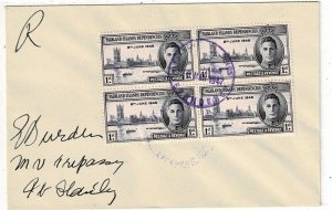 Falkland Islands 1947 GRAHAM ISLAND cancel on registered cover to Port Stanley