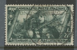 Italy #304 Used Single (Art)