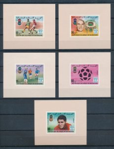 [112716] Mauritania 1977 World Cup football soccer Imperf. Single sheets MNH