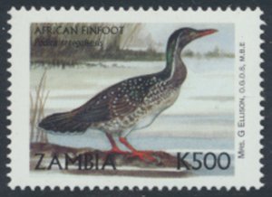 Zambia SC# 846   MNH Birds 1999 see details & scans