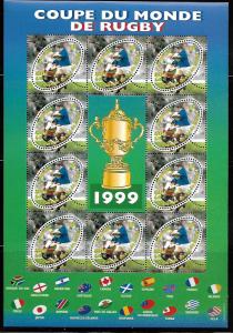 FRANCE 2737a MNH 1999 WORLD CUP, RUGBY, SOUVENIR SHEET