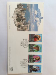 Royal Visit 1989 FDC not addressed.