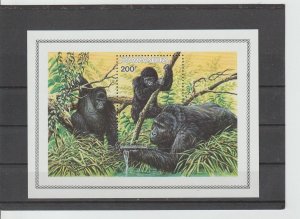 Rwanda  Scott#  1212  MNH  S/S  (1985 Gorillas)