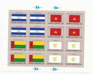 1989 UN NY - Mini Sheet Set UN Flags Series #554 - 569