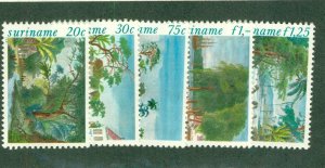 SURINAM 583-7 MNH CV $3.65 BIN $2.00