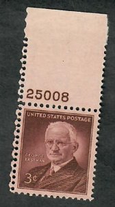 1062 George Eastman MNH plate Number single PNS