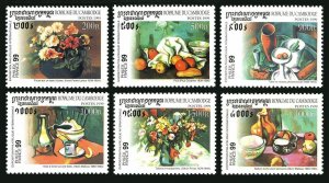 Cambodia 1874-1879,MNH. PhilexFrance-1999.Still life paintings:Fantin-Latour,