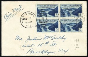 Canal Zone Stamps Cover CZ To Brooklyn NY