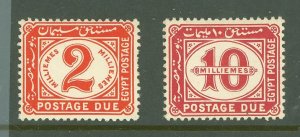 Egypt #J23+J25 Mint (NH) Multiple