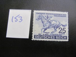 Germany 1942 MNH SC B204 SET VF/XF 22 EUROS  (153)