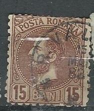 Romania - Scott # 78 - Used