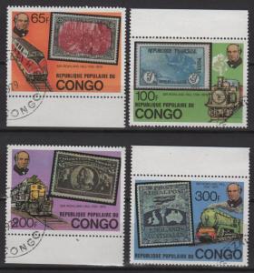 Congo, People's Rep 1979 -Scott 499-502 (4)cto- Rowland Hill