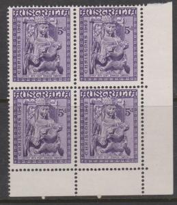 Australia 1962 Christmas Sc#348 Corner Block of 4 Mint Hinged on 2 stamps