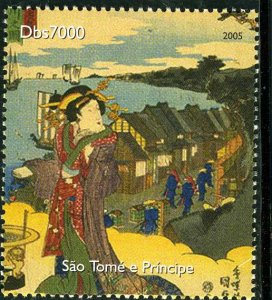 Sao Tome & Principe 2005 KUNISADA Japanese Paintings 1value Perforated Mint (NH)