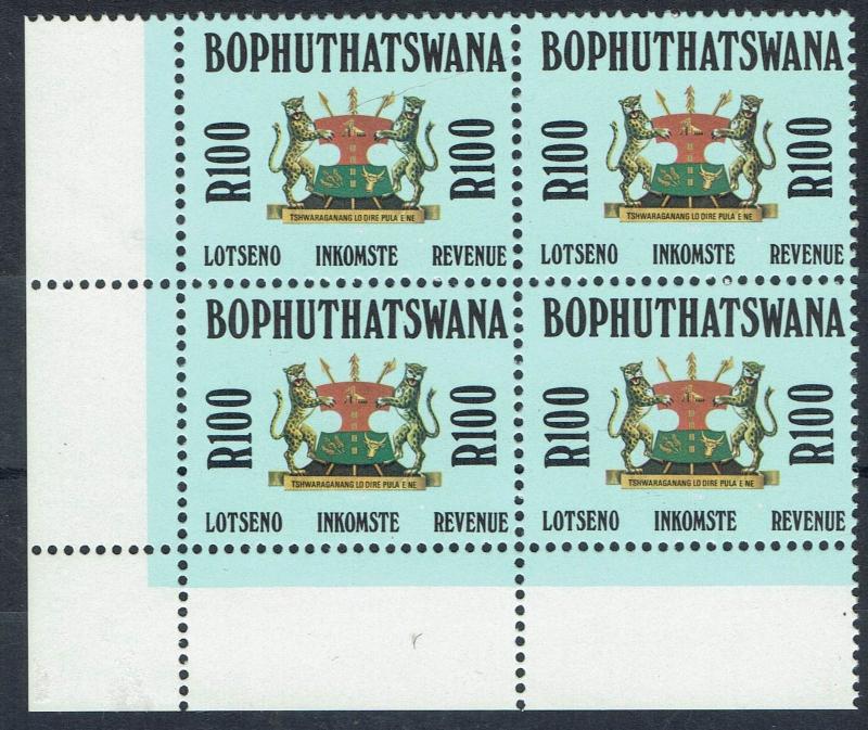 BOPHUTHATSWANA C1988 ARMS REVENUE R100 MNH ** BLOCK