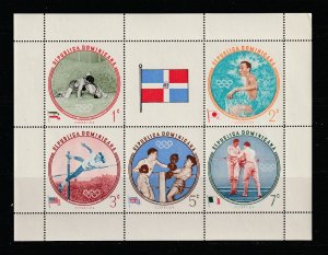 Dominican Republic NSL Set Mint Never Hinged, Sports, Olympics (E)