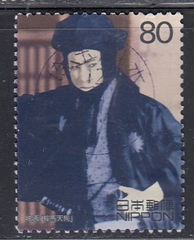 Japan 2000 Sc#2691c Arashi Chozaburo in Title Role Used