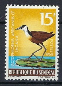 Senegal 302 MNH 1968 Bird (an8068)