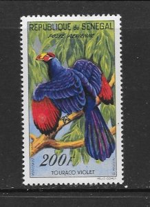 BIRDS - SENEGAL #C28  MNH