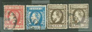 Romania #50-52 Used Single (Complete Set)