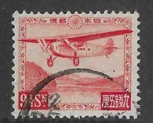 Japan Sc #C4 9 1/2sen  red used VF