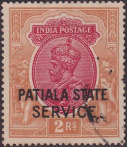 India - Patiala 1936 SC O50 Used 