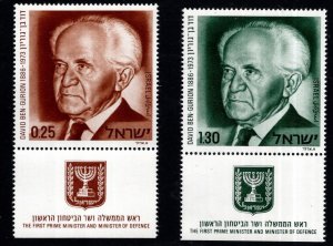 ISRAEL Scott 547-548 MNH**  Ben Gurion set with tabs