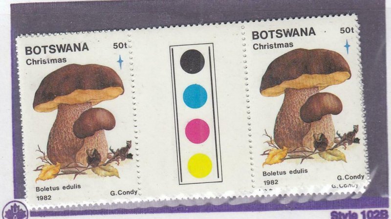 BOTSWANA (MK5652) # 321-324 VF-MNH 7,15,35,50t  MUSHROOM GUTTER PAIRS CV $58