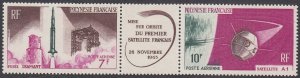 French Polynesia C41a MNH CV $14.00
