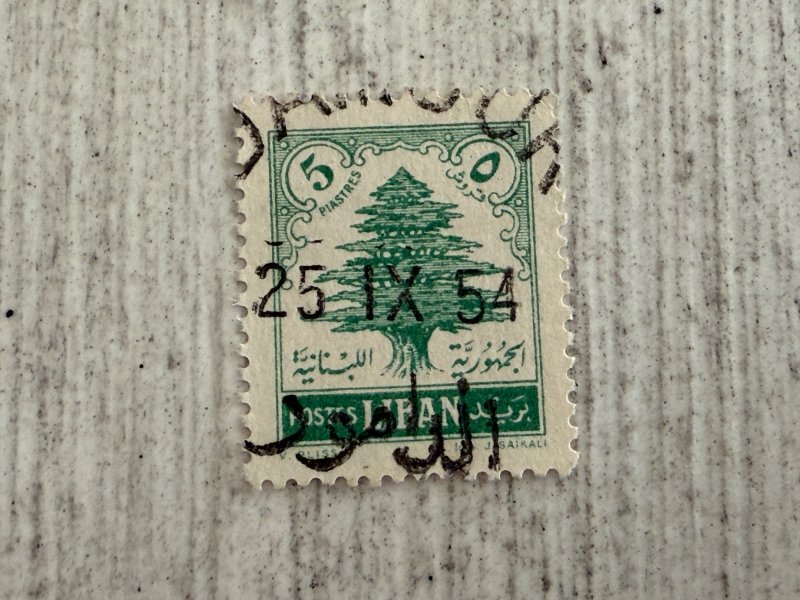 Lebanon #278 Used, 5p, 2024 SCV.$0.25