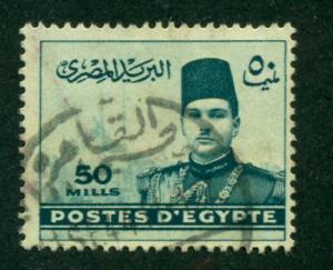 Egypt 1939 # 236 U CV(2014)=$0.25