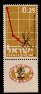 ISRAEL Scott 218 Malaria eradication Stamp with tab MNH**